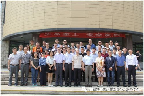 通信防雷產品政策宣貫及新技術研討會成功召開，聚焦金融信息安全保障